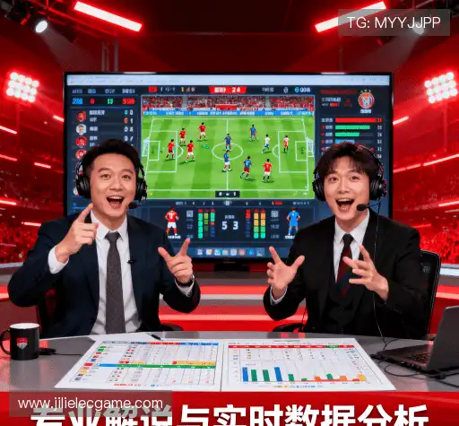 为什么选择我们